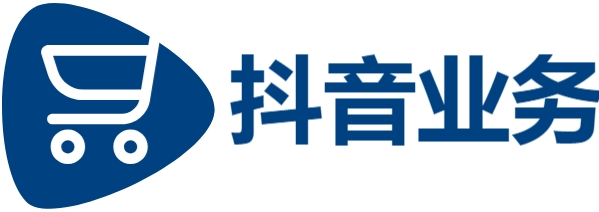 快手点赞自助24小时下单,全网最低价网站抖音,dy业务低价自助下单